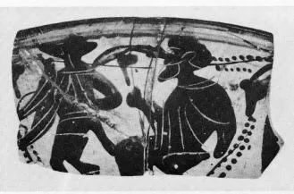CUP, FRAGMENT (ATHENIAN, BLACK-FIGURE)