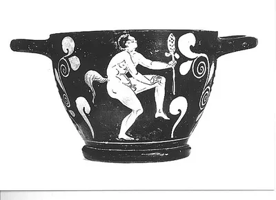 skyphos