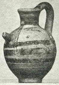 FEEDER (CYPRIOT, IRON AGE)