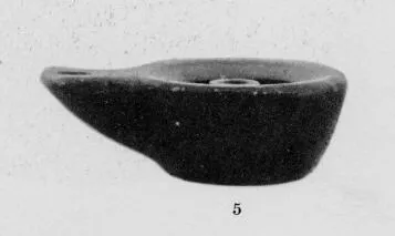 LAMP (CALENIAN)