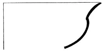 CUP, LITTLE MASTER LIP (ATHENIAN, BLACK-FIGURE)