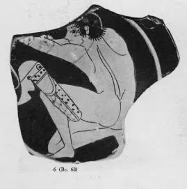 CUP, FRAGMENT (ATHENIAN, RED-FIGURE)