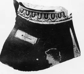 CHOUS, FRAGMENT (ATHENIAN, RED-FIGURE)