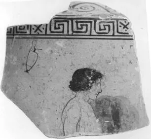 LEKYTHOS, FRAGMENT (ATHENIAN, RED-FIGURE)