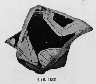 CUP, FRAGMENT (ATHENIAN, RED-FIGURE)
