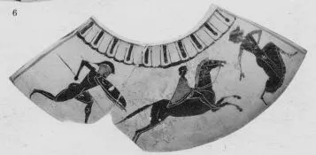 HYDRIA, FRAGMENT (ATHENIAN, BLACK-FIGURE)
