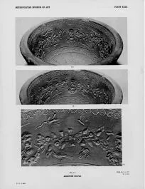 MOULD (ARRETINE)
