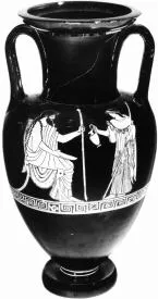 AMPHORA, NECK (ATHENIAN, RED-FIGURE)