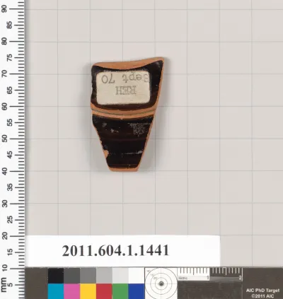 Terracotta fragment of a kylix (drinking cup)