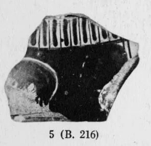KRATER, COLUMN, FRAGMENT (ATHENIAN, RED-FIGURE)