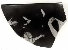 SKYPHOS, FRAGMENT (ATHENIAN, RED-FIGURE)