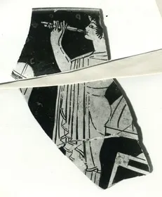 CUP, FRAGMENTS (ATHENIAN, RED-FIGURE)