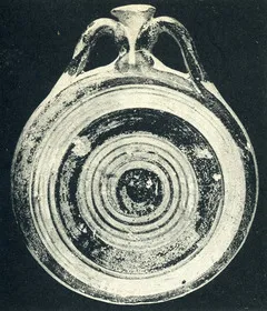 BOTTLE (MYCENEAN)