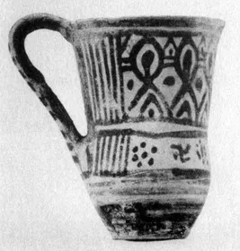 OINOCHOE (ATHENIAN GEOMETRIC)