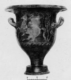 KRATER, BELL (SOUTH ITALIAN, CAMPANIAN, RED-FIGURE)
