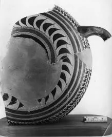 CUP (LACONIAN)