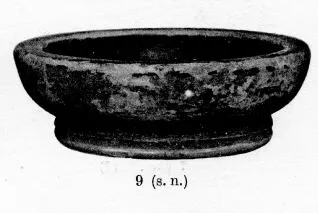 BOWL (SOUTH ITALIAN, CAMPANIAN, BLACK GLAZE)