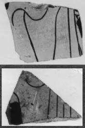 CUP, FRAGMENT (ATHENIAN, RED-FIGURE)