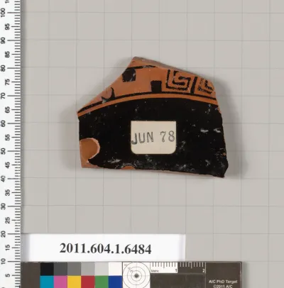 Terracotta fragment of a kylix (drinking cup)