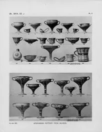 VARIOUS (MYCENEAN)