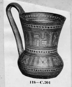 TANKARD (ATHENIAN GEOMETRIC)