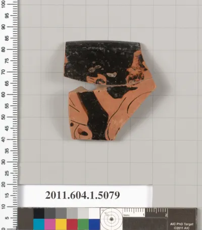 Terracotta rim fragment of a kylix (drinking cup)