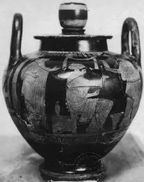 LEBES (ATHENIAN, RED-FIGURE)