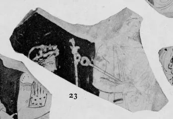 KRATER, FRAGMENT (ATHENIAN, RED-FIGURE)