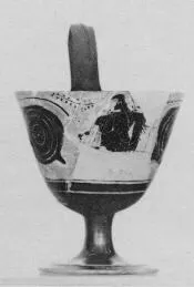 KYATHOS (ATHENIAN, BLACK-FIGURE)