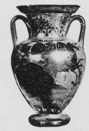 AMPHORA, NECK (ATHENIAN, BLACK-FIGURE)