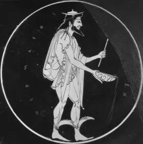CUP (ATHENIAN, RED-FIGURE)