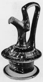 EPICHYSIS (SOUTH ITALIAN, GNATHIAN, BLACK GLAZE)