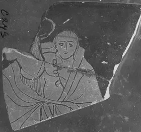 CUP, FRAGMENT (ATHENIAN, RED-FIGURE)
