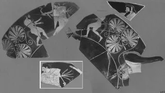 CUP, FRAGMENTS (ATHENIAN, RED-FIGURE)