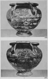 KRATER, COLUMN (CORINTHIAN, BLACK-FIGURE)