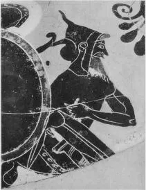 AMPHORA, NECK, FRAGMENT (ATHENIAN, BLACK-FIGURE)