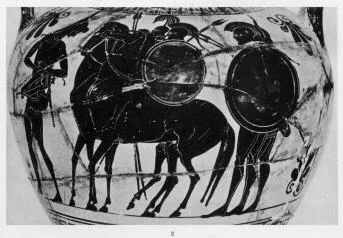 AMPHORA, NECK (ATHENIAN, BLACK-FIGURE)