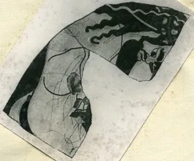 CUP, FRAGMENT (ATHENIAN, RED-FIGURE)