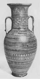 AMPHORA, NECK (ATHENIAN GEOMETRIC, SILHOUETTE)