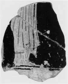 LOUTROPHOROS, FRAGMENT (ATHENIAN, RED-FIGURE)