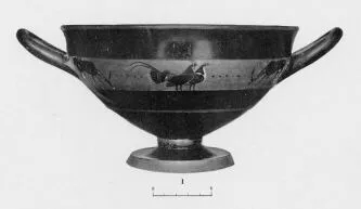 SKYPHOS (ATHENIAN, BLACK-FIGURE)