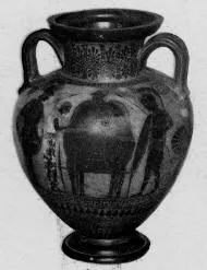 AMPHORA, NECK (ATHENIAN, BLACK-FIGURE)