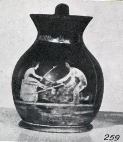 CHOUS (ATHENIAN, RED-FIGURE)