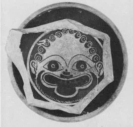 CUP, FRAGMENT (ATHENIAN, BLACK-FIGURE)