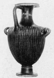 HYDRIA (SOUTH ITALIAN, GNATHIAN, BLACK GLAZE)