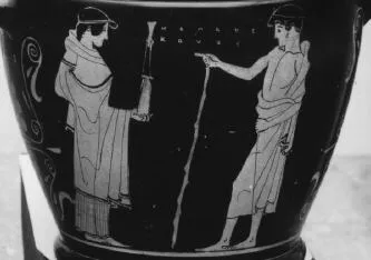 SKYPHOS (ATHENIAN, RED-FIGURE)