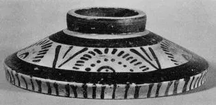 LID (SOUTH ITALIAN, BLACK PATTERN)