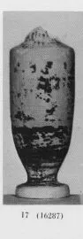 LEKYTHOS (ATHENIAN, BLACK-FIGURE)