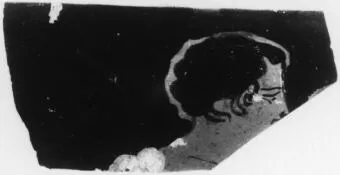 SKYPHOS, FRAGMENT (ATHENIAN, RED-FIGURE)