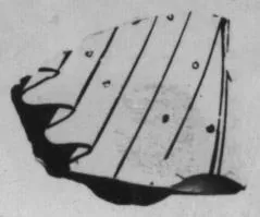 FRAGMENT (ATHENIAN, RED-FIGURE)